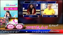 Aaj With Saadia Afzaal - 23rd February 2015