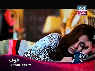 Behnein Aisi Bhi Hoti Hain Episode 179 Full on Ary Zindagi