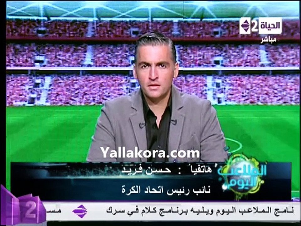 فريد: حسن شحاتة رجل المرحلة لمصر