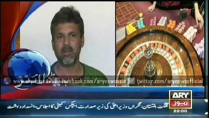 Headlines - 2200 - Monday - 23 - Feb - 2015