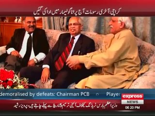 Justice (r) Rana Bhagwandas passes away in Karachi