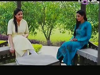 Dard Episode 37 - 23 February 2015 - PTV