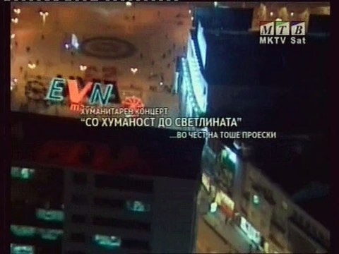 Toše Proeski - Letnaj so gulab Angelu (24.1.2010)