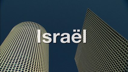 Israël, rêve d'avenir