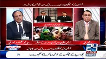Situation Room – 23rd February 2015