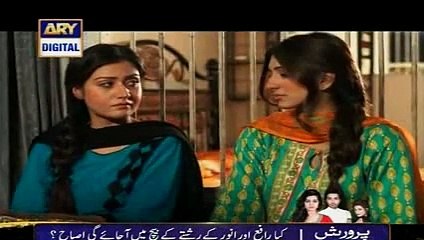 Dil E Barbad Episode 5 - ARY Digital 23rd Feb 2015 Ful