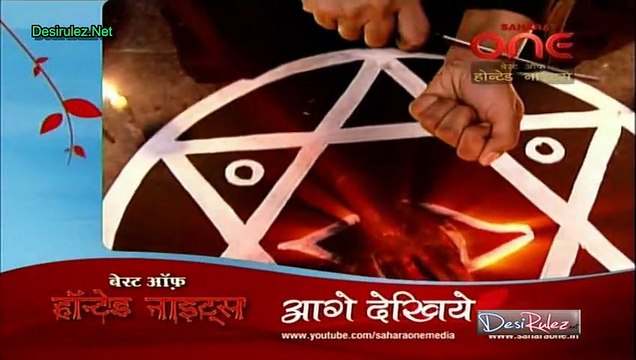 Haunted Nights 23rd February 2015 pt2