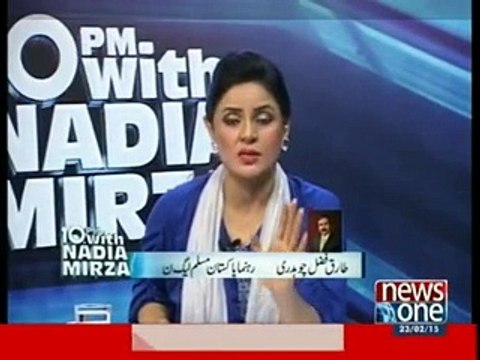 10PM With Nadia Mirza - 23rd February 2015