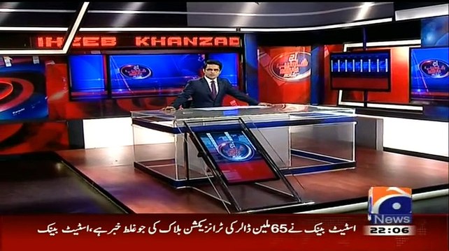 Aaj Shahzaib Khanzada Ke Saath – 23rd February 2015