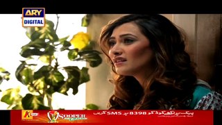 Dusri Bivi Full Episode 13 on Ary Digital 23rd February 2015