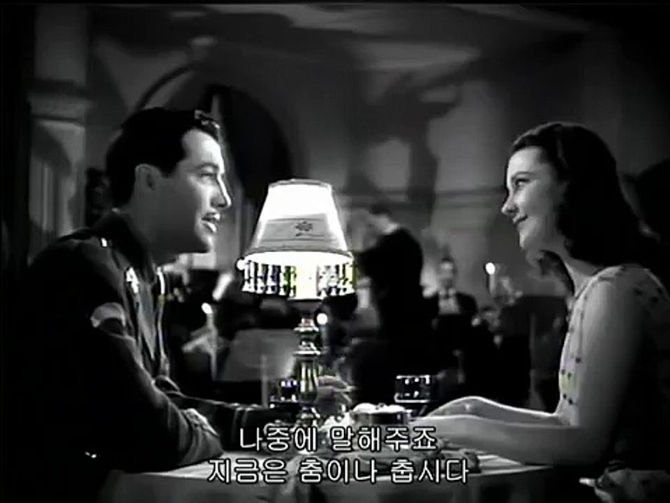 Scene in "Waterloo Bridge(애수)" (1940)