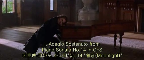 Scene in "Immortal Beloved(불멸의 연인)" (1994)