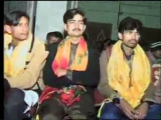 bissmillah kharn mara hai taan mara Basit naeemi