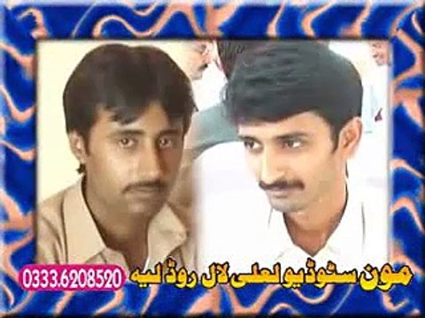 new Sharafat ali khan 2014 wellcome song Arman taan lagada hai afsos taan lagda