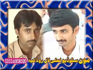 new Sharafat ali khan 2014 wellcome song Arman taan lagada hai afsos taan lagda