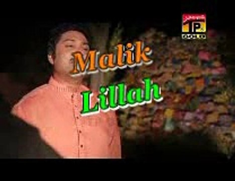 Roz Kisay Dian Yadaan Sharafat Ali Khan New Punjab Seraiki Cultural Folk Song