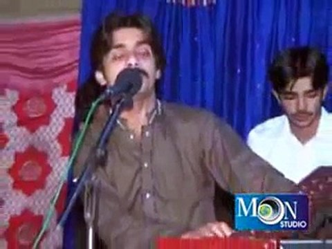 SANGTAAN NA WADHA POET KHALID KHAYAL SINGER MUHAMMAD BASIT NAEEMI POST BY MOON STUDIO LAYA