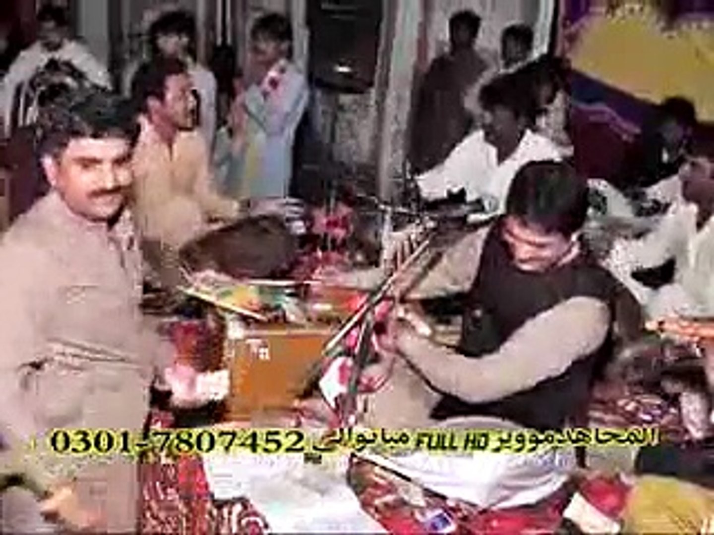 sharafat ali khan new song