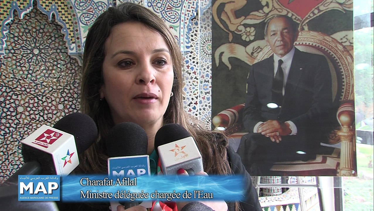 Accord de cofinancement suisse au programme d'appui à la gestion intégrée des ressources en eau au Maroc