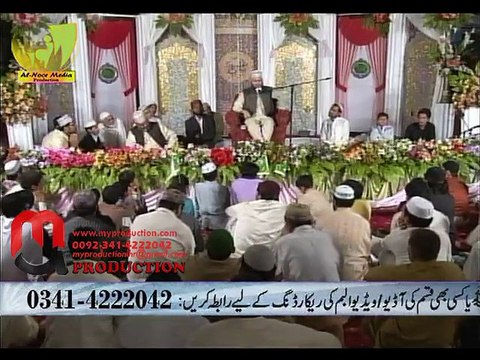 Mahfil Purani Ghaas Mandi Sadar Gol Chakar Lahore Part 8 Date 22-03-2014