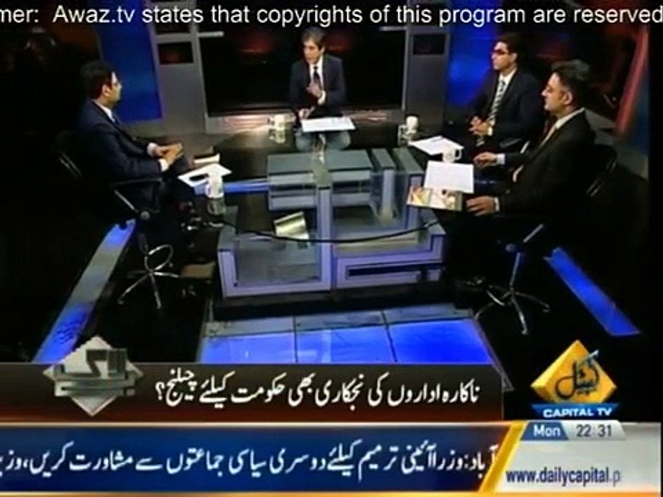 Belaag - 23rd February 2015