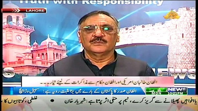 Aaisy Nahi Chalay Ga (Afghan Taliban American Afghan Se Muzakrat Ke Liye Tayar -) – 23rd February 2015