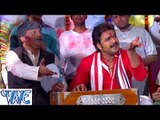 Sakhi Budhawa Bhatar  सखी बुढ़वा भतार - Pawan Singh - Bhojpuri Hot Holi Songs HD
