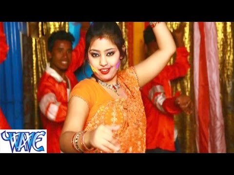 सईया के पिचकारी से Saiya Ke Pichkari Se - Lajwab Holi - Bhojpuri Hot Holi Songs 2015 HD
