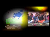 होली में के के डाली - Holi Me K.K. Dali | Manoj Saki | Bhojpuri Hot Holi Song 2015