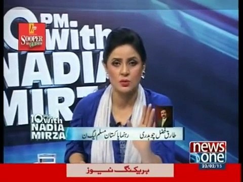10PM With Nadia Mirza - 23rd February 2015