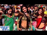 Piya Jani खतरा से खेलs  - Dhamal Holi Ke - Bhai Ankush Raja - Bhojpuri Hot Holi Song 2015 HD
