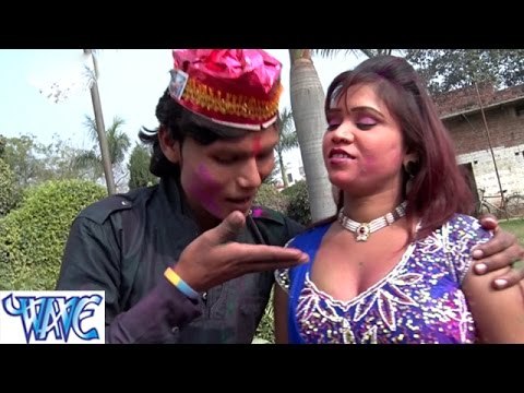 Ae Bhauji चोली चपकउवा - Lut La Holi Ke Bahar - Bhojpuri Hot Holi Songs 2015 HD