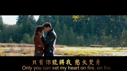 【Fifty Shades Of Grey 格雷的五十道陰影 原聲帶】艾麗·高登 /. 愛不掩飾 中文字幕  (Taiwanese/Chinese Sub)