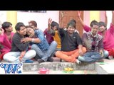 साली भइली मोर फरार - Holi Me K.K. Dali | Manoj Saki | Bhojpuri Hot Holi Song 2015