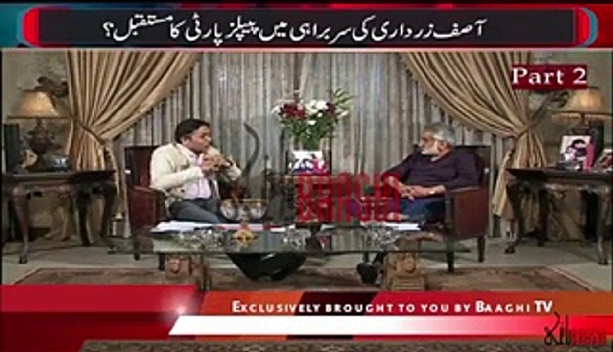Off the Record with Zulfiqar Mirza