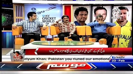 Cricket Ka Badshah (Special Transmission) On Aaj News – 23rd February 2015
