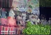Maulana Zia Ur Rehman Farooqi - Ali-Muawiyah-Bhai-Bhai 4of5