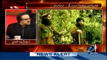 23 Feb, Live with Shahid Masood, Shahid Masood Live, 23rd Feb 2015