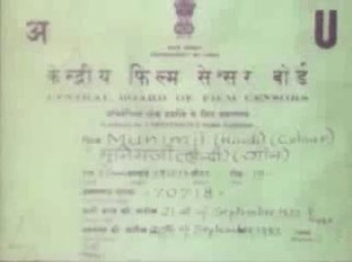 1.Munimji(21st of September 1972)