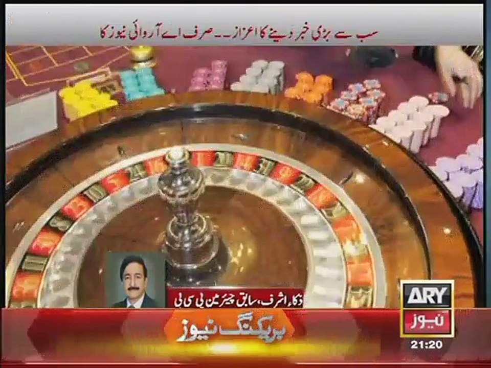 Moin Khan Casino Issue - Ex cricketers angry on Moin Khan