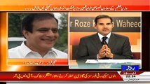 Khabar Roze Ki ~ 23rd February 2015 - Pakistani Talk Shows - Live Pak News
