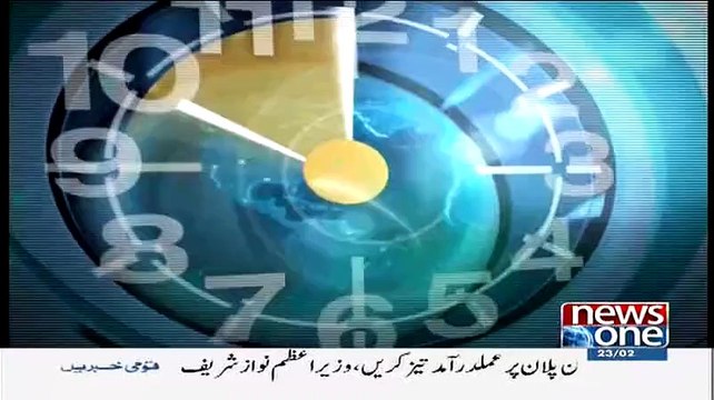 10 PM With Nadia Mirza ~ 23rd February 2015 - Pakistani Talk Shows - Live Pak News
