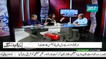 Zara Hut Kay ~ 23rd February 2015 - Pakistani Talk Shows - Live Pak News