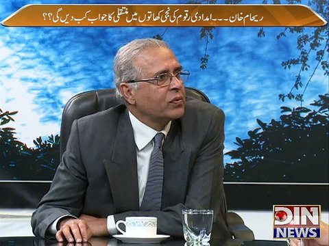 Public Opinion ~ 23rd February 2015 - Pakistani Talk Shows - Live Pak News