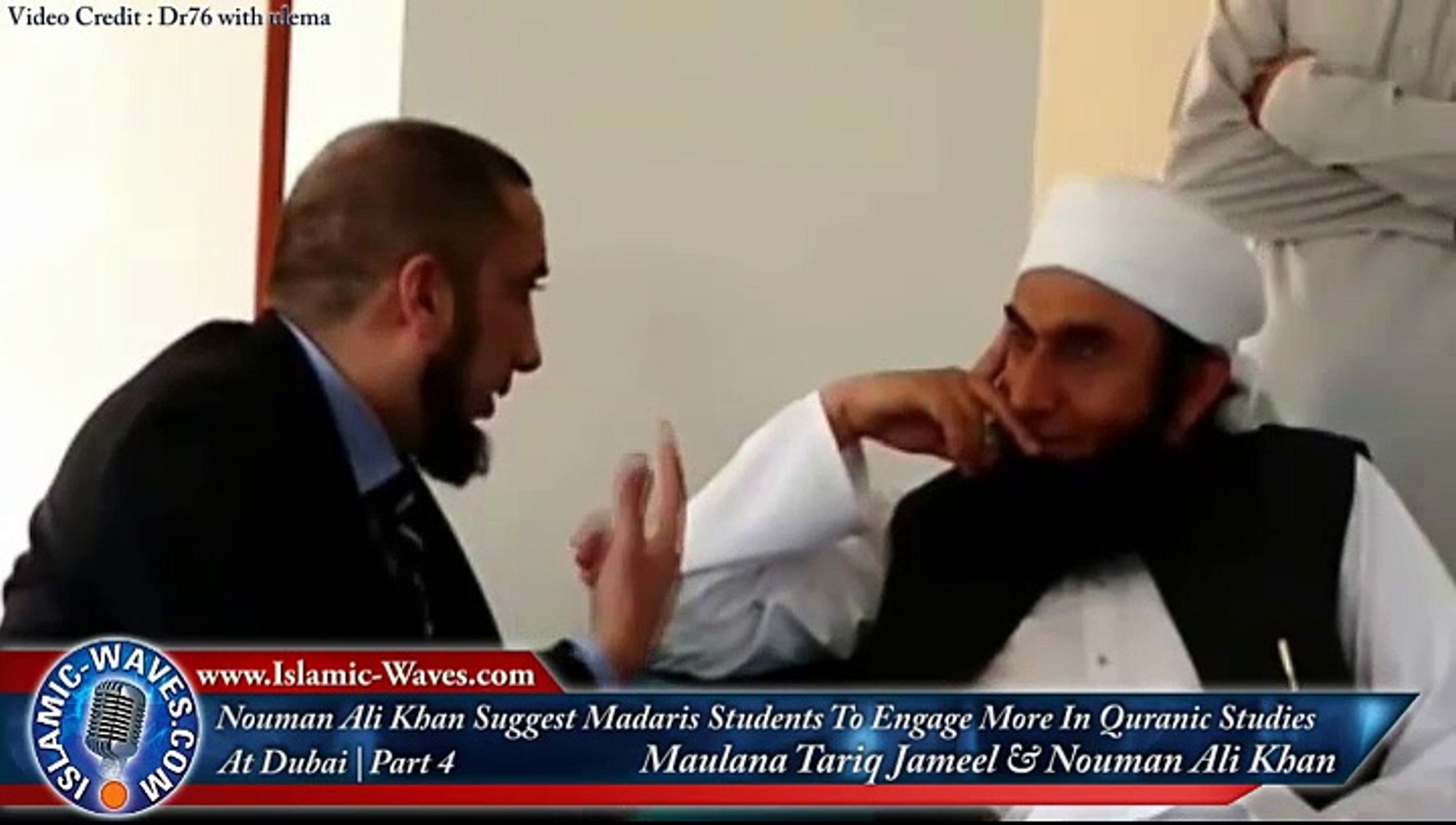 Nouman Ali Khan Suggest Madaris Students To Engage More In Quranic