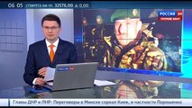 Рамзан Кадыров Ису Мунаева ликвидировало СБУ