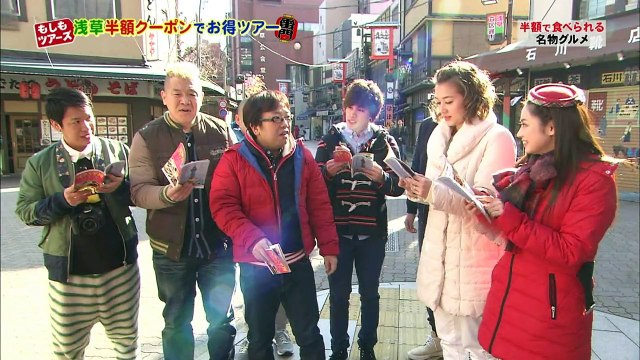 150221 もしツアS