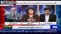 Who Is Going To Win Elections In Azad Kashmir PPP, PMLN Or PTI- Haroon Rasheed
