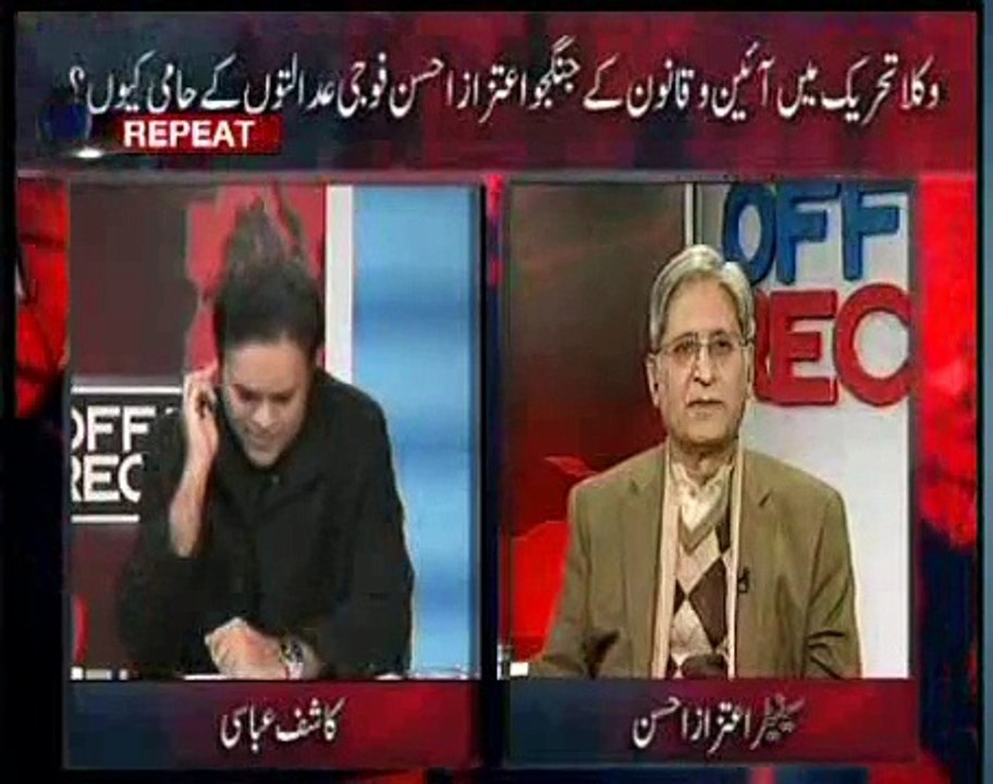 Off The Record 23 February 2015
