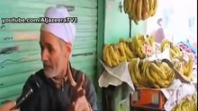 بائع الفاكهة المثقف يفاجئ مراسلة قناة الجزيرة